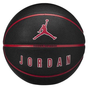 Nike Jordan Ultimate 2.0 8P Deflated Basketbol Topu Siyah