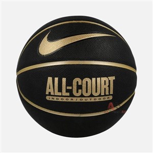 Nike Everyday All Court 8P Deflated Basketbol Topu Siyah