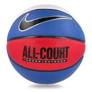 Nike Everyday All Court 8P Deflated Basketbol Topu Mavi