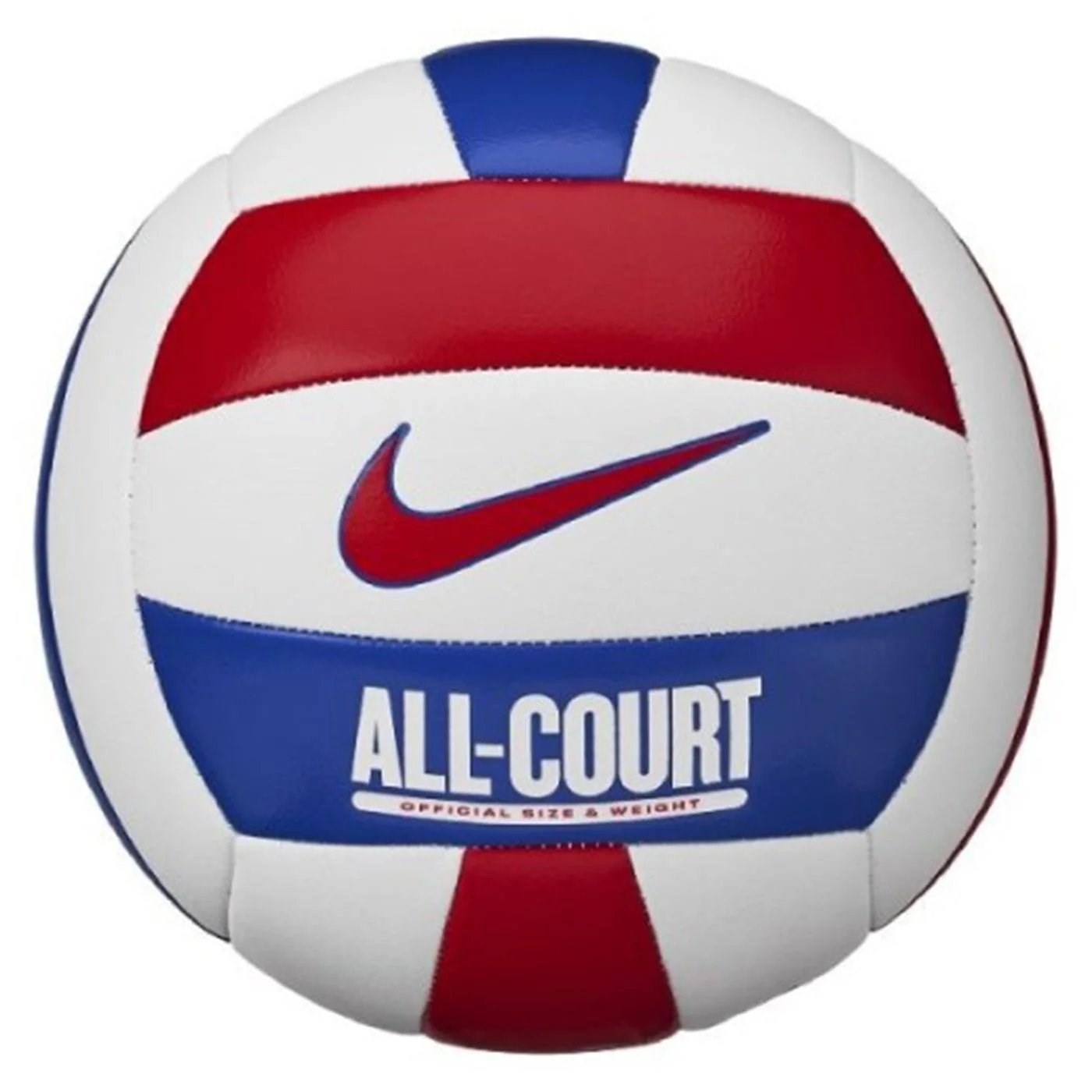 Nike All Court Volleyball Deflated Voleybol Topu Beyaz
